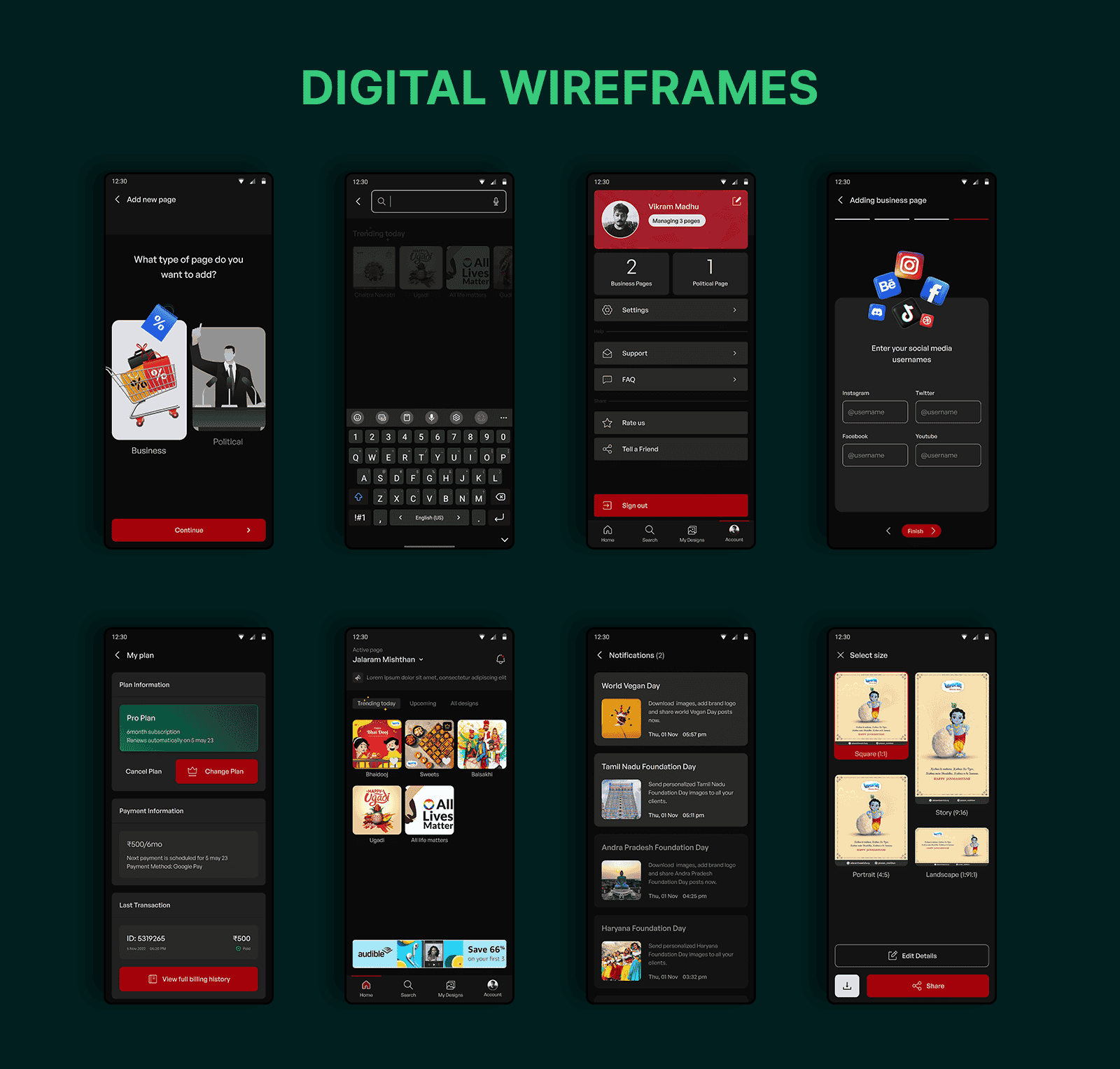 Digital Wireframes